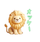 [オッケー専用]動物の赤ちゃん2（個別スタンプ：3）