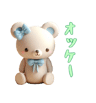 [オッケー専用]動物の赤ちゃん2（個別スタンプ：6）