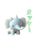 [オッケー専用]動物の赤ちゃん2（個別スタンプ：7）
