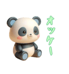 [オッケー専用]動物の赤ちゃん2（個別スタンプ：9）
