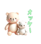 [オッケー専用]動物の赤ちゃん2（個別スタンプ：11）