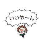 三重のJKお茶子（個別スタンプ：6）