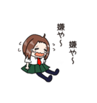 三重のJKお茶子（個別スタンプ：7）