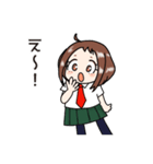 三重のJKお茶子（個別スタンプ：8）
