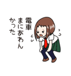 三重のJKお茶子（個別スタンプ：14）