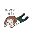 三重のJKお茶子（個別スタンプ：20）