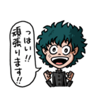 僕のヒーローアカデミア Vol.1（個別スタンプ：1）