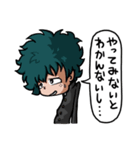 僕のヒーローアカデミア Vol.1（個別スタンプ：4）