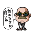 僕のヒーローアカデミア Vol.1（個別スタンプ：6）