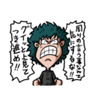 僕のヒーローアカデミア Vol.1（個別スタンプ：7）