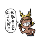 僕のヒーローアカデミア Vol.1（個別スタンプ：8）