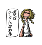 僕のヒーローアカデミア Vol.1（個別スタンプ：13）