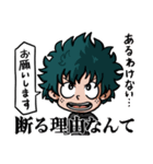 僕のヒーローアカデミア Vol.1（個別スタンプ：15）