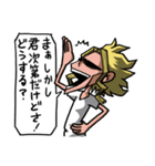 僕のヒーローアカデミア Vol.1（個別スタンプ：16）