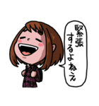 僕のヒーローアカデミア Vol.1（個別スタンプ：22）