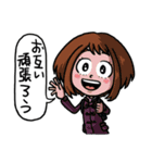 僕のヒーローアカデミア Vol.1（個別スタンプ：23）