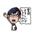 僕のヒーローアカデミア Vol.1（個別スタンプ：24）