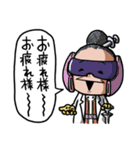 僕のヒーローアカデミア Vol.1（個別スタンプ：26）