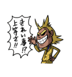 僕のヒーローアカデミア Vol.1（個別スタンプ：27）