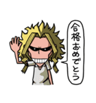 僕のヒーローアカデミア Vol.1（個別スタンプ：28）