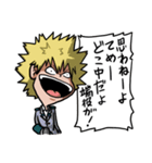 僕のヒーローアカデミア Vol.1（個別スタンプ：29）