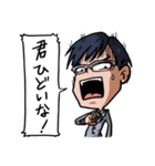 僕のヒーローアカデミア Vol.1（個別スタンプ：30）