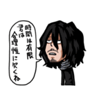 僕のヒーローアカデミア Vol.1（個別スタンプ：31）