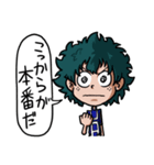 僕のヒーローアカデミア Vol.1（個別スタンプ：34）