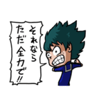 僕のヒーローアカデミア Vol.1（個別スタンプ：35）
