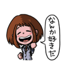 僕のヒーローアカデミア Vol.1（個別スタンプ：38）