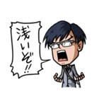 僕のヒーローアカデミア Vol.1（個別スタンプ：39）