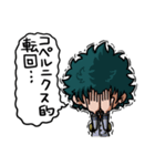 僕のヒーローアカデミア Vol.1（個別スタンプ：40）
