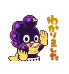 キュートに彩るヒロアカスタンプ（個別スタンプ：8）