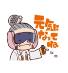 キュートに彩るヒロアカスタンプ（個別スタンプ：22）