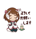 キュートに彩るヒロアカスタンプ（個別スタンプ：23）
