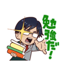 キュートに彩るヒロアカスタンプ（個別スタンプ：33）