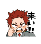 1-A＆1-Bスタンプ（個別スタンプ：8）