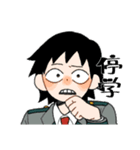 1-A＆1-Bスタンプ（個別スタンプ：17）