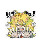 1-A＆1-Bスタンプ（個別スタンプ：18）