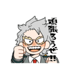 1-A＆1-Bスタンプ（個別スタンプ：23）