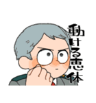 1-A＆1-Bスタンプ（個別スタンプ：26）