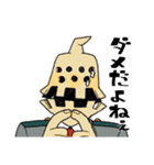 1-A＆1-Bスタンプ（個別スタンプ：30）