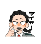 1-A＆1-Bスタンプ（個別スタンプ：35）