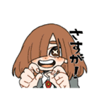 1-A＆1-Bスタンプ（個別スタンプ：36）