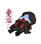 ゆる～い絵の加州くんと蛍丸くん（個別スタンプ：4）