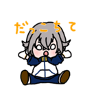 ゆる～い絵の加州くんと蛍丸くん（個別スタンプ：16）