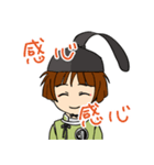 石切丸さんのスタンプ（個別スタンプ：1）