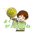 石切丸さんのスタンプ（個別スタンプ：2）