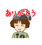 石切丸さんのスタンプ（個別スタンプ：3）