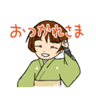 石切丸さんのスタンプ（個別スタンプ：6）